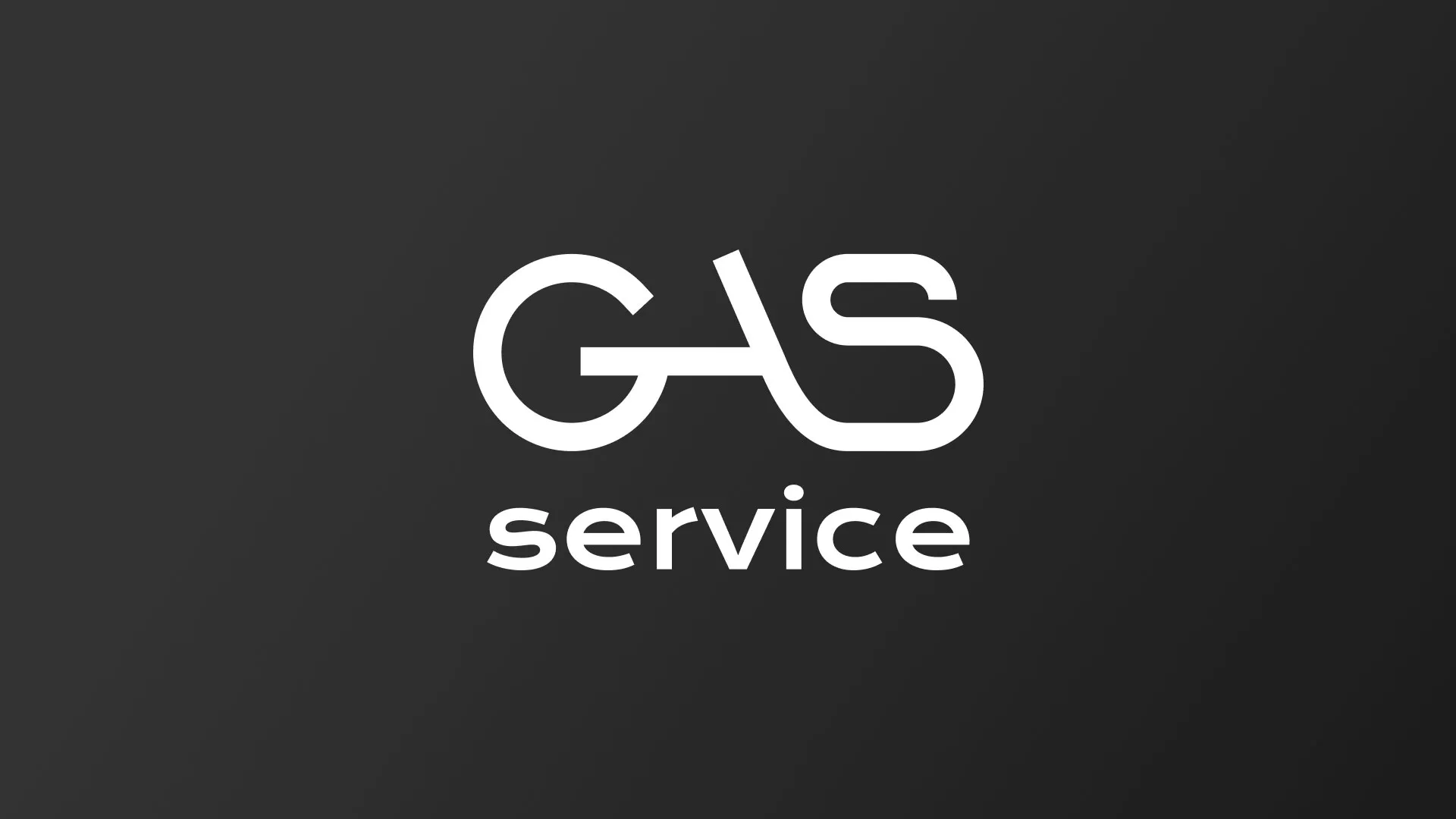 Разработка логотипа компании «Сервис газ» в Давлеканово