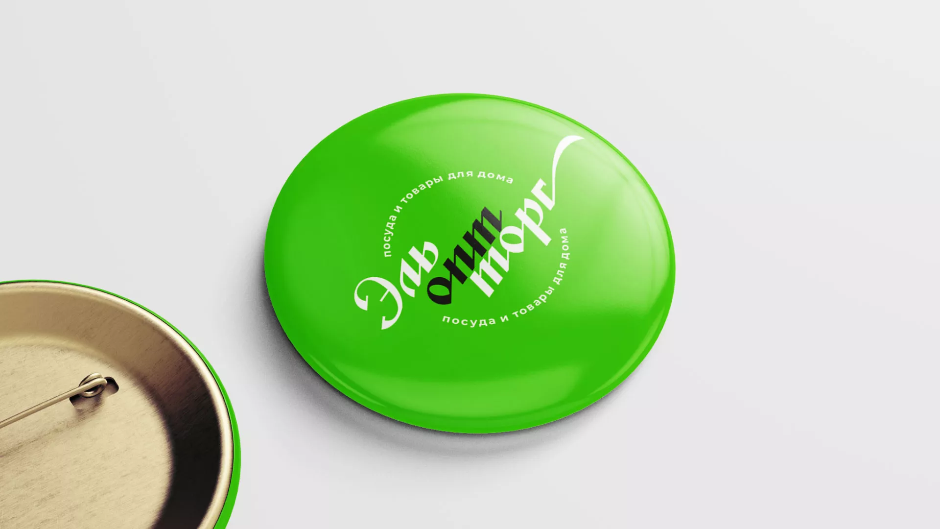 Разработка логотипа компании «ЭльОптТорг» в Давлеканово