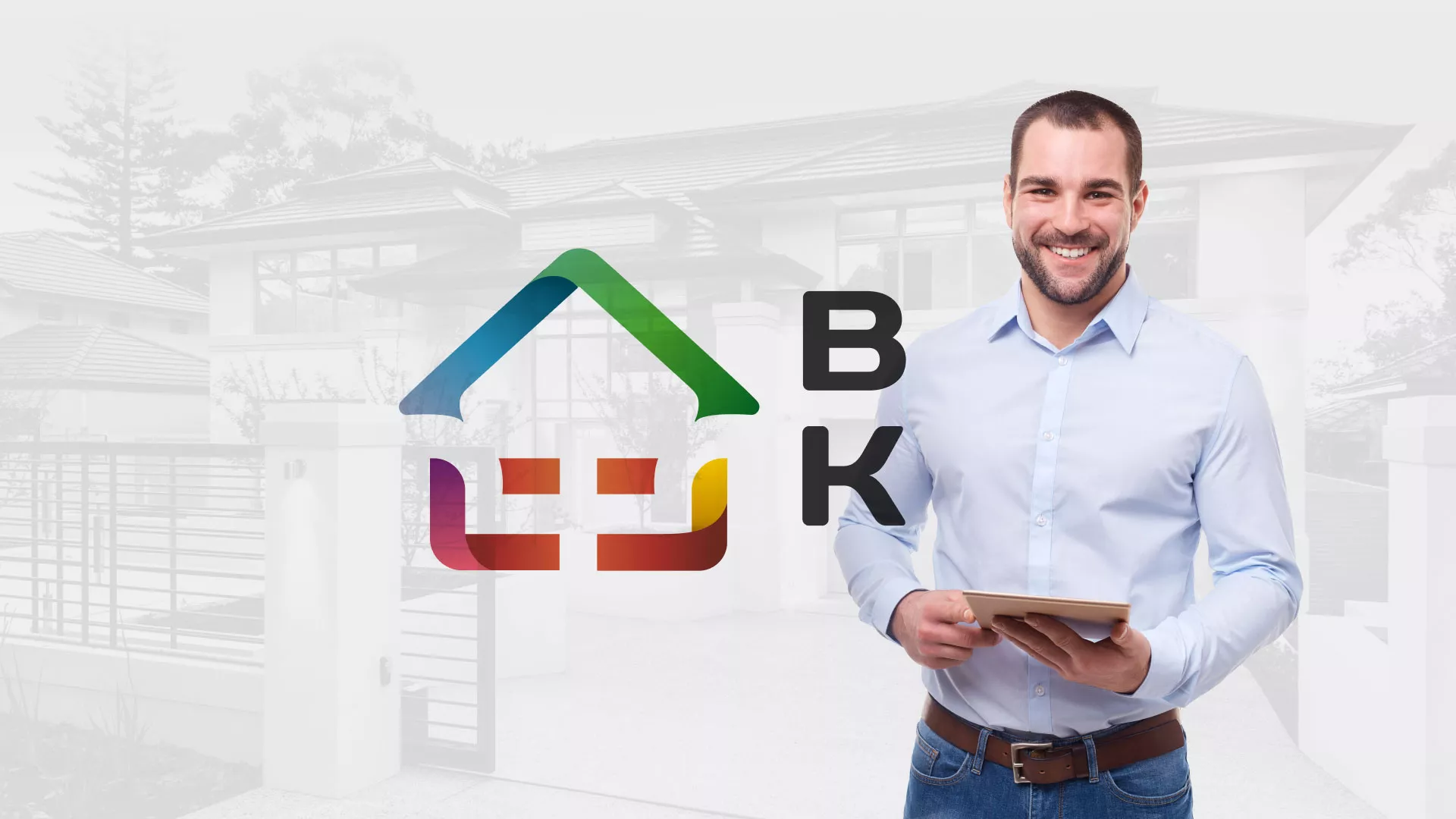 Разработка сайта производственной компании «Корунд» в Давлеканово