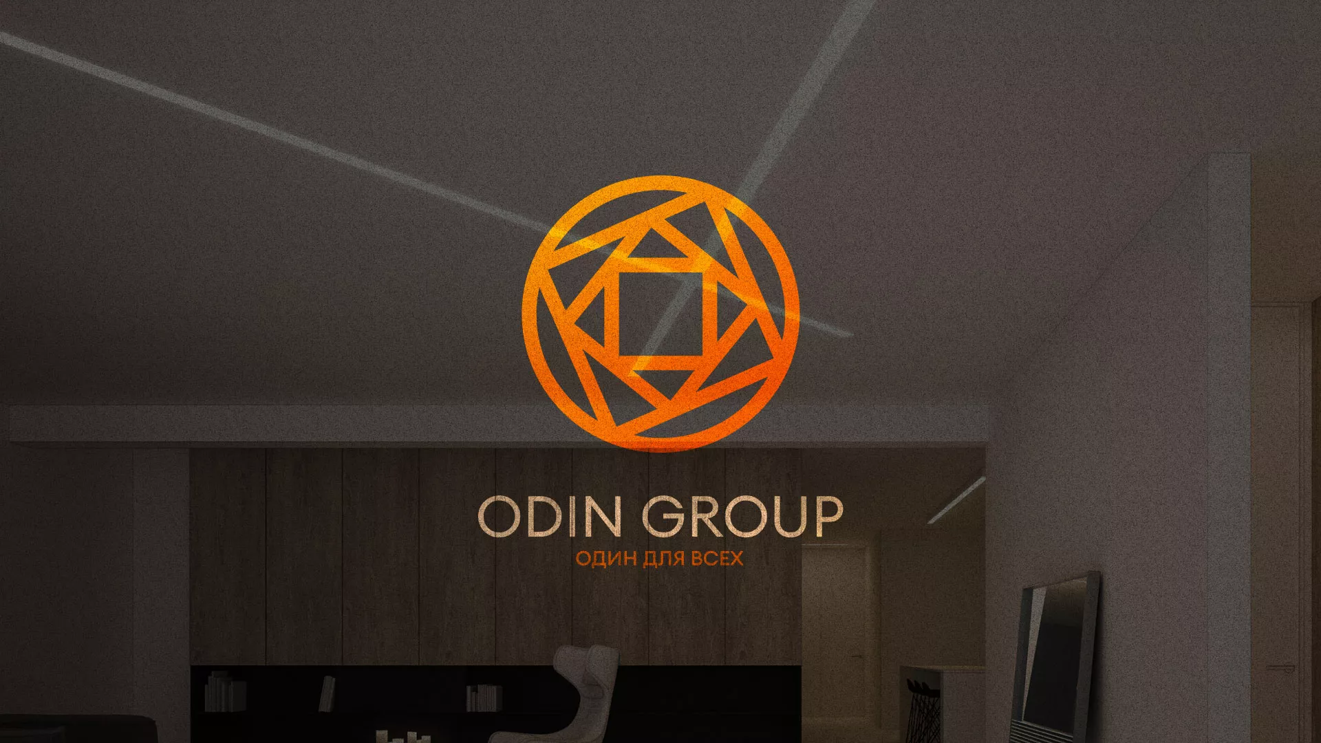 Разработка сайта в Давлеканово для компании «ODIN GROUP» по установке натяжных потолков