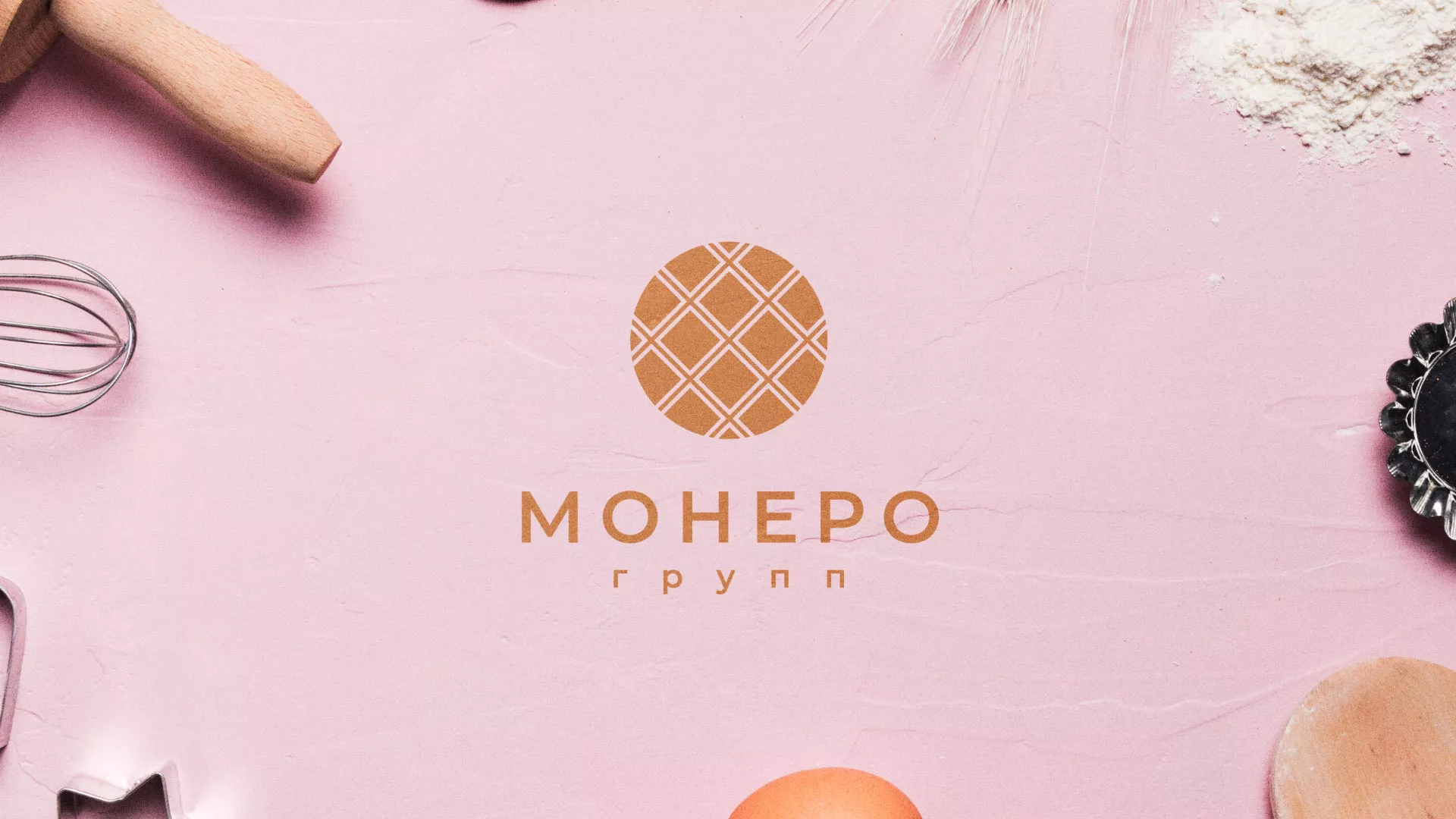 Разработка логотипа компании «Монеро групп» в Давлеканово