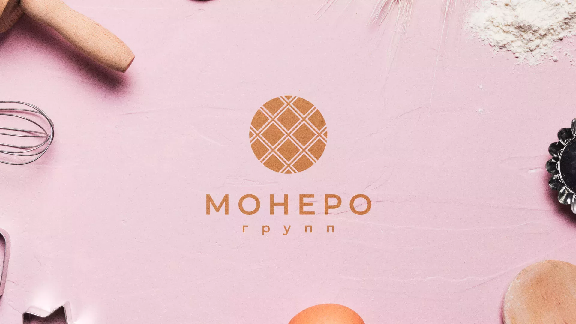 Разработка логотипа компании «Монеро групп» в Давлеканово