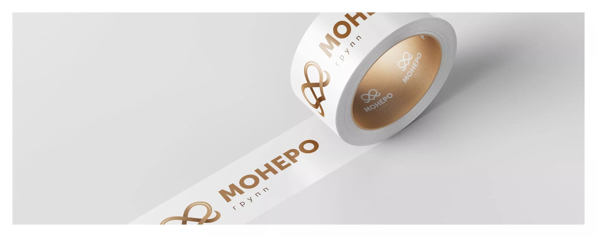 Создание логотипа компании «Монеро групп» в Давлеканово