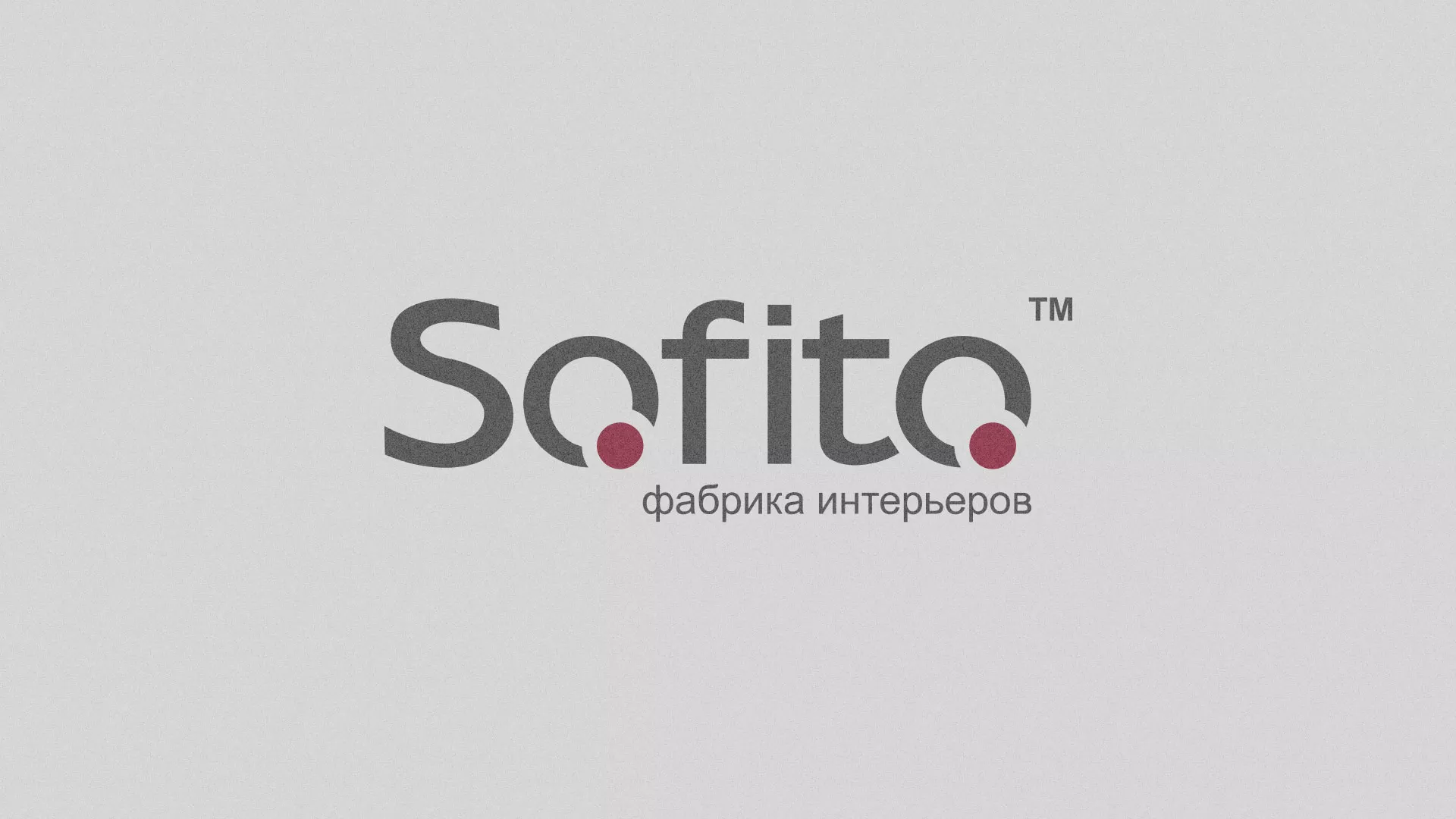 Создание сайта по натяжным потолкам для компании «Софито» в Давлеканово