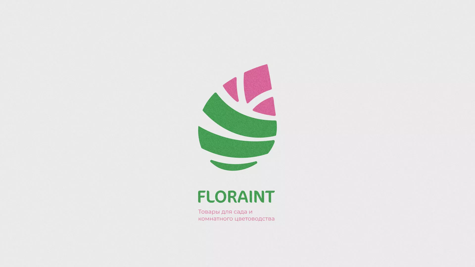 Разработка оформления профиля Instagram для магазина «Floraint» в Давлеканово