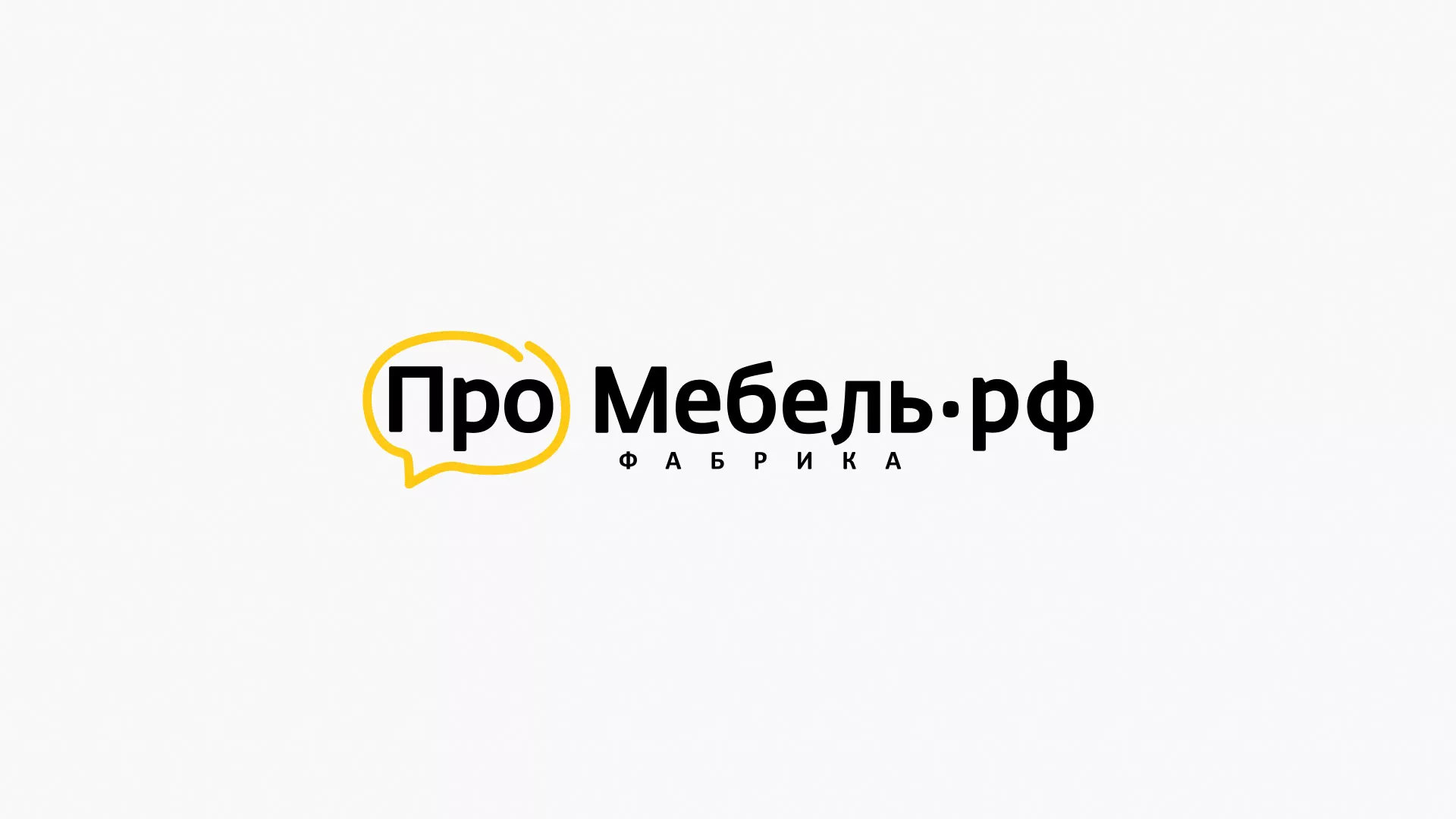 Разработка сайта для производства мебели «Про мебель» в Давлеканово