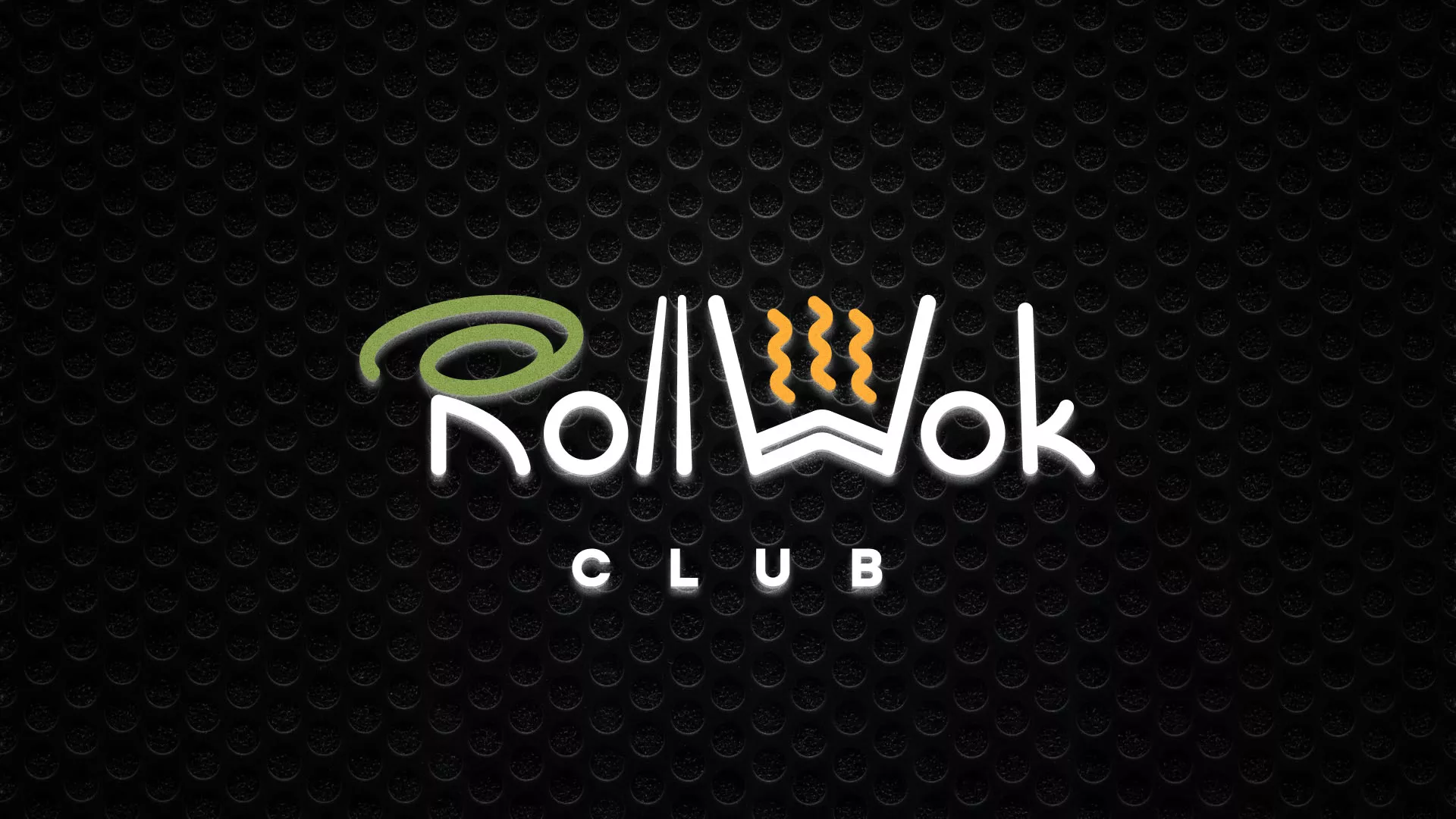 Брендирование торговых точек суши-бара «Roll Wok Club» в Давлеканово