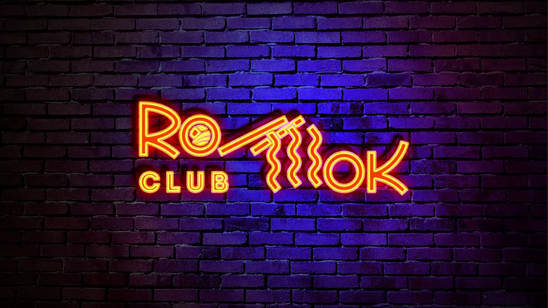Разработка светящейся интерьерной вывески суши-бара «Roll Wok Club» в Давлеканово Разработка светящейся интерьерной вывески суши-бара «Roll Wok Club» в Давлеканово