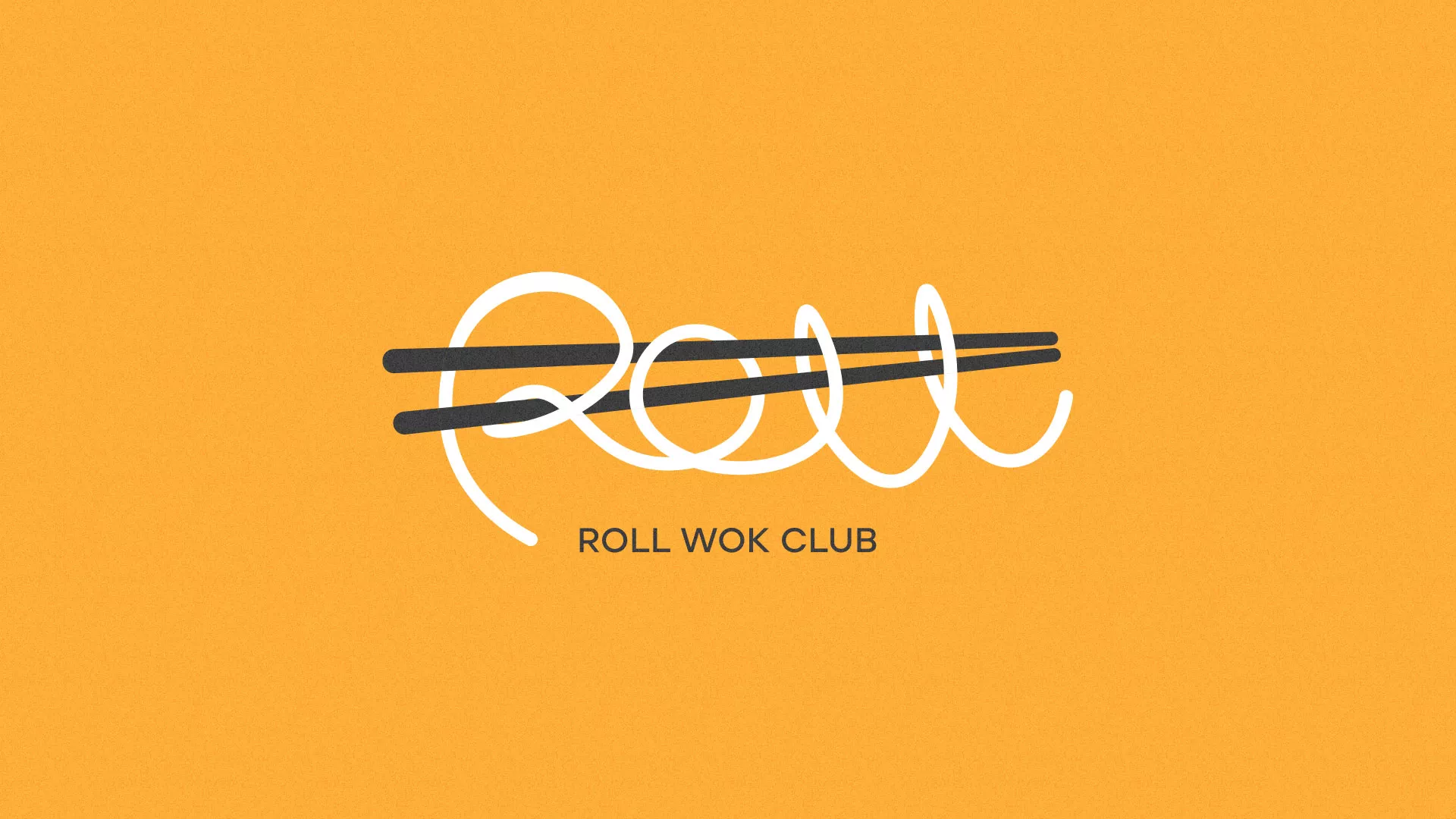 Создание дизайна упаковки в Давлеканово для суши-бара «Roll Wok Club» Создание дизайна упаковки в Давлеканово для суши-бара «Roll Wok Club»