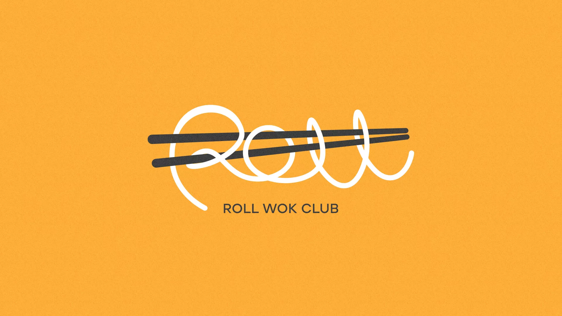 Создание дизайна упаковки суши-бара «Roll Wok Club» в Давлеканово